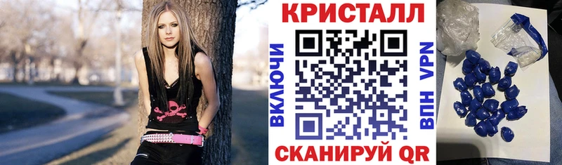 мега вход  Донецк  Amphetamine VHQ 