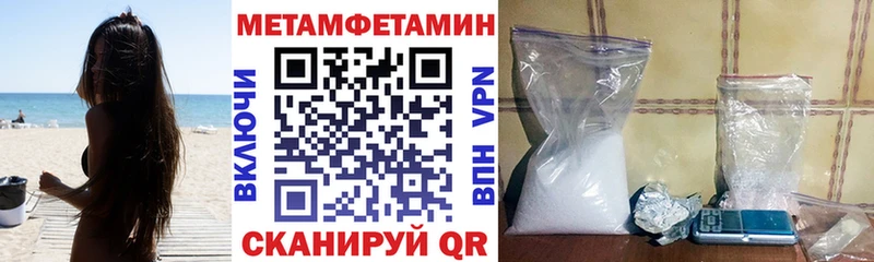 Amphetamine 98% Донецк