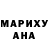 Героин VHQ Lina Marushchak