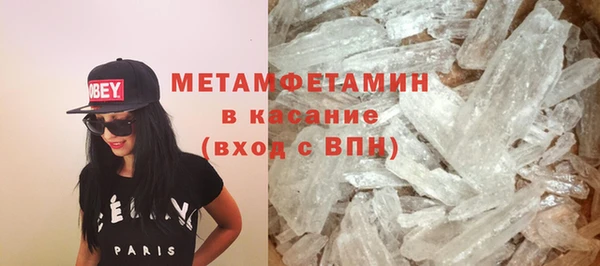 ГАЛЛЮЦИНОГЕННЫЕ ГРИБЫ Гусев