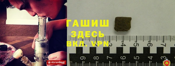 дмт Гусиноозёрск