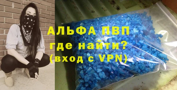 дмт Гусиноозёрск