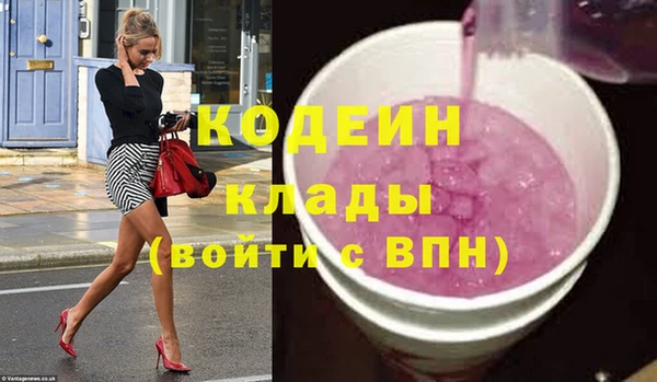 дмт Гусиноозёрск