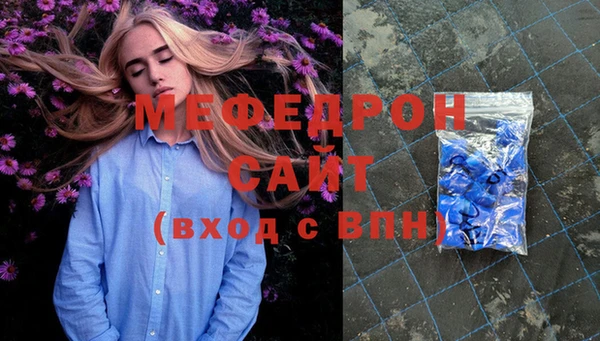 ГАЛЛЮЦИНОГЕННЫЕ ГРИБЫ Гусев