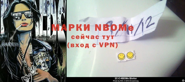 ПСИЛОЦИБИНОВЫЕ ГРИБЫ Воткинск