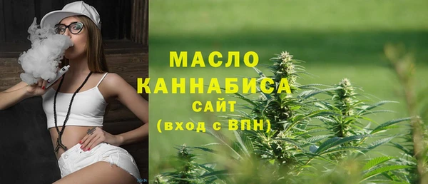 jwh Вуктыл