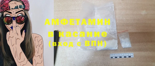 MDMA Premium VHQ Всеволожск